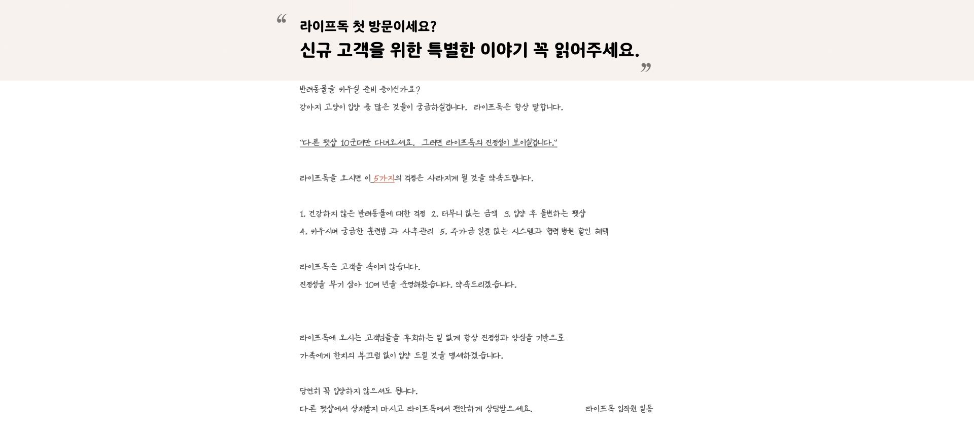 메인배너